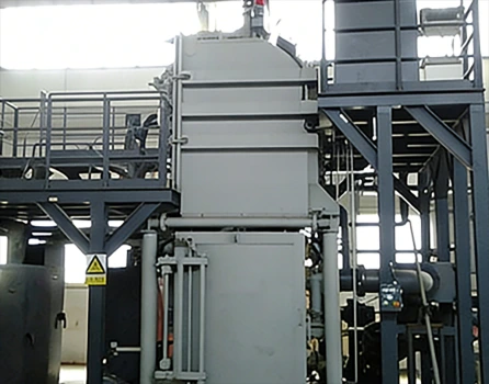 Our Manufacturing Plant